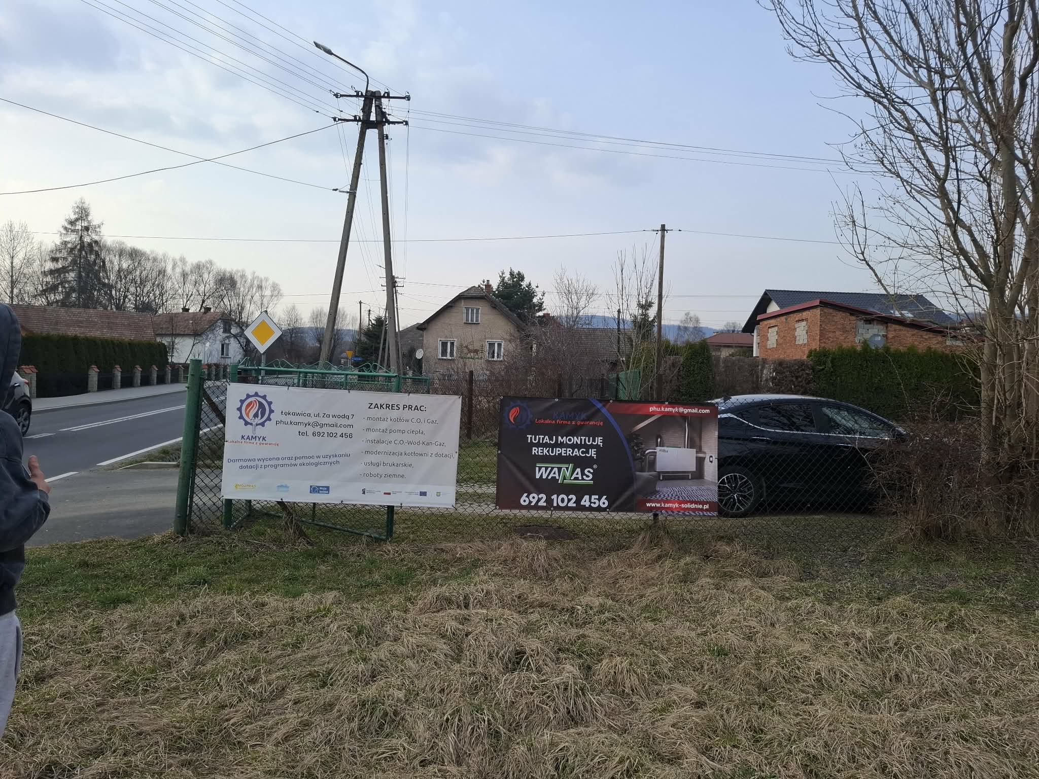 Zdjęcie przedstawiające baner WANAS